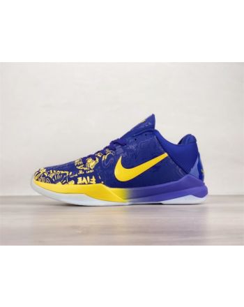 Nike Kobe 5 Protro 5 Rings (2020) CD4991-400